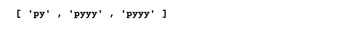 Curly Braces Character in Python RegEx